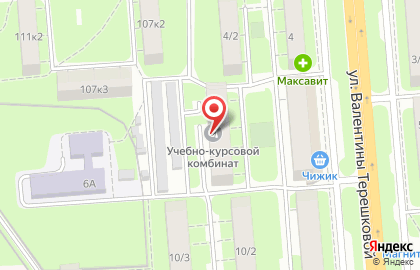Многофункциональный центр прикладных квалификаций на улице Валентины Терешковой на карте