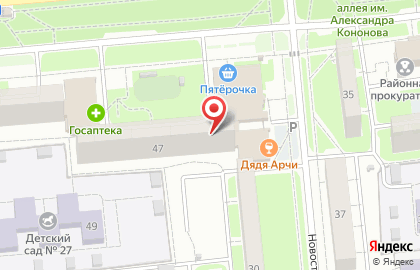 Уральский инструмент на карте