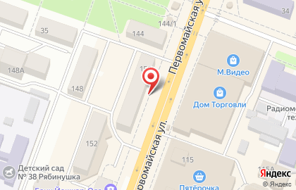 Салон часов Стиль-Тайм на Первомайской улице на карте