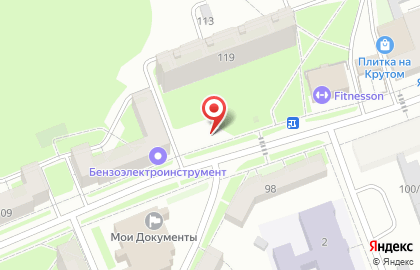 Булочная-кондитерская Апельсин на улице Ленина на карте