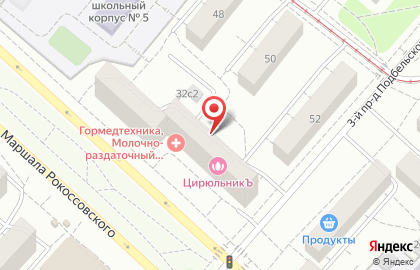 ООО Озджанлар-тексторг на карте