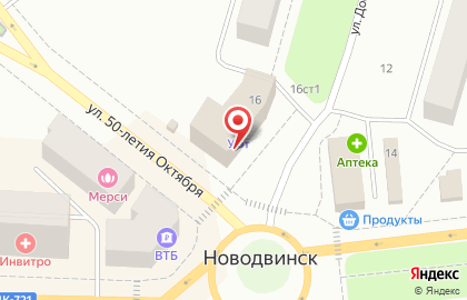 Почтовая служба Информ-курьер на улице 50-летия Октября на карте