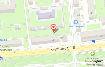 Макарий на Клубной улице на карте