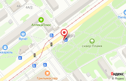 Магазин кондитерских изделий в Кузнецком районе на карте