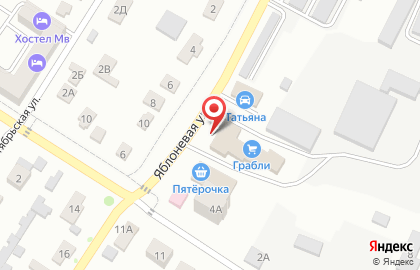 Торговый дом Грабли на карте