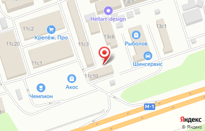 Концерн Россиум на карте