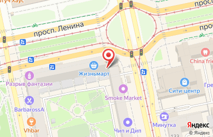 Кафе-пекарня Поль Бейкери в Октябрьском районе на карте
