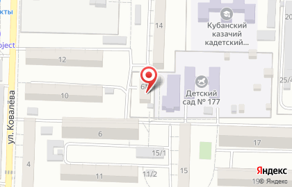 Адвокатский кабинет Чернова А.Ю. в Прикубанском округе на карте