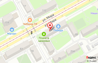 Многопрофильный магазин Фристайл на карте