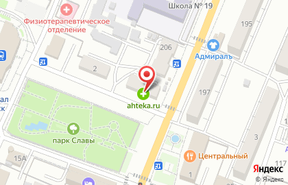 Продуктовый магазин Кристина на Комсомольской на карте