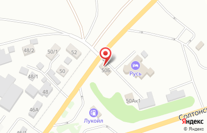 Шиномонтажная мастерская легковых, грузовых и сельскохозяйственных шин Русь на карте