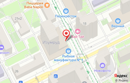 Служба курьерской доставки СберЛогистика на Кастанаевской улице на карте