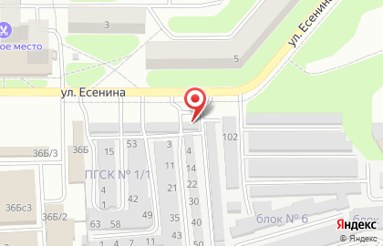 Пункт приема стеклотары на улице Есенина на карте