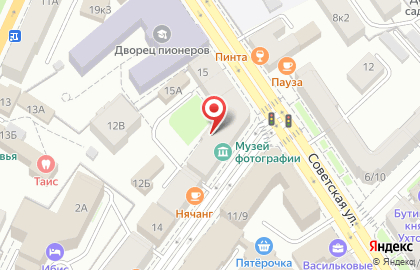 Городской комитет профсоюза работников народного образования и науки на улице Трефолева на карте