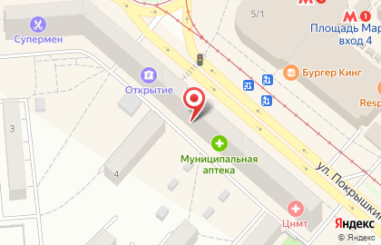 Солнышко, ООО на улице Титова на карте