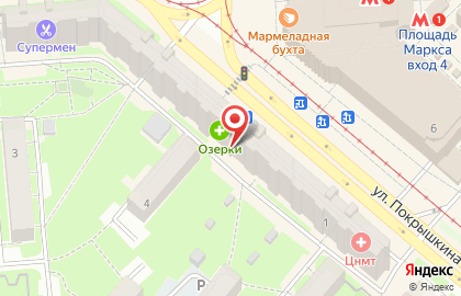 Классик Кожа на улице Титова на карте