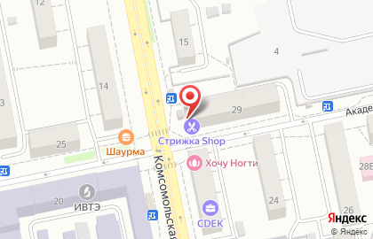 Парикмахерская Стрижка-SHOP на Комсомольской на карте