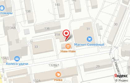 Дом мебели на улице Некрасова на карте
