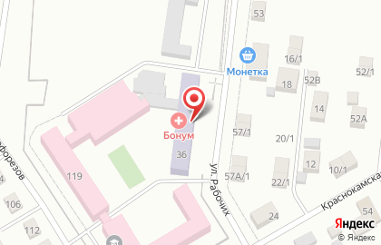 Банкомат ВТБ в Екатеринбурге на карте
