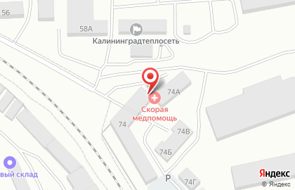 Территориальный центр медицины катастроф Калининградской области в Калининграде на карте