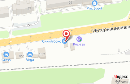 Установочная студия Синий бокс на Интернациональной улице на карте