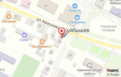 Аптека Юлия в Новосибирске на карте
