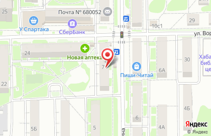Лаванда в Хабаровске на карте