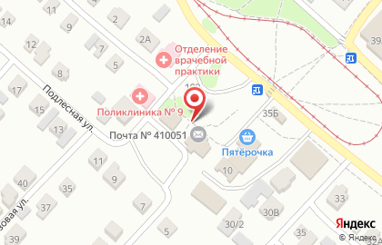 Библиотека №20 в Ленинском районе на карте