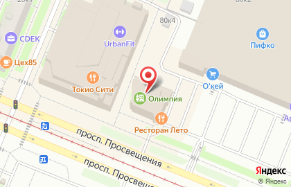 Магазин винных напитков Millstream на проспекте Просвещения на карте