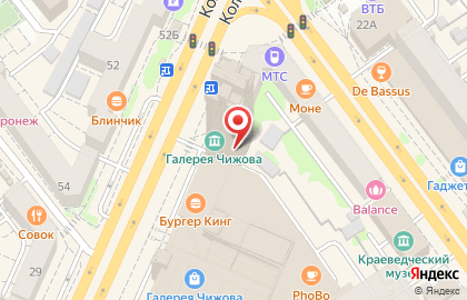 Группа компаний Бристоль на Кольцовской улице на карте