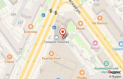 Рекрутинговое агентство Бигл на карте