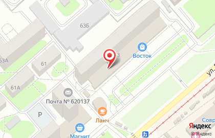 Супермаркет Пятёрочка в Кировском районе на карте