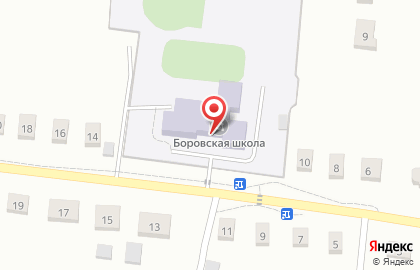 Боровская основная общеобразовательная школа им. С.А. Глазырина на карте