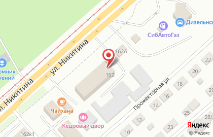Автомагазин Волга Моторс на улице Никитина на карте
