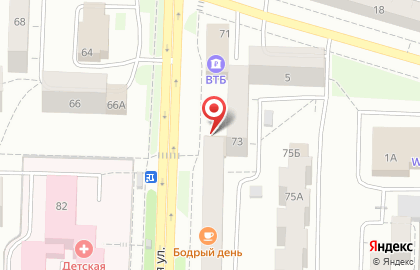 Терминал Кольцо Урала на Коммунистической улице на карте