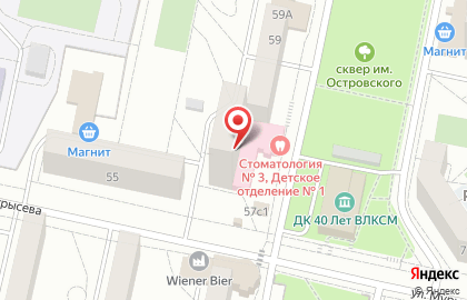 Компания Теплый Дом в Комсомольском районе на карте