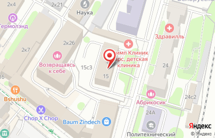 Олимп Клиник МАРС на карте