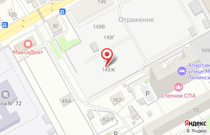 Юта на Туркестанской улице на карте