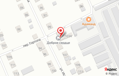 Пансионат Надежда в Берёзовском на карте