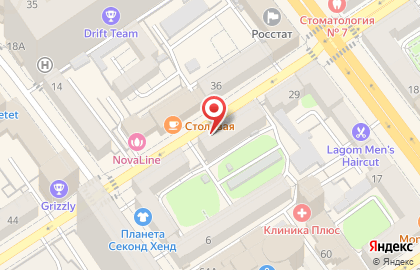 Салон подарков Подарки Интерьер на карте