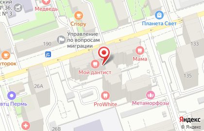 Стоматология Мама в Ленинском районе на карте