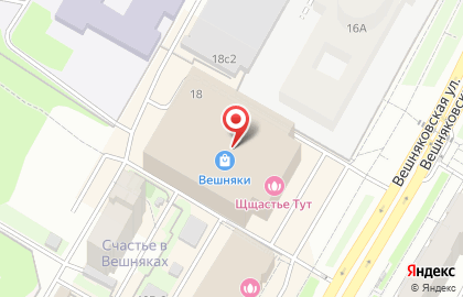 Магазин товаров для рукоделия Напёрсток на Вешняковской улице на карте