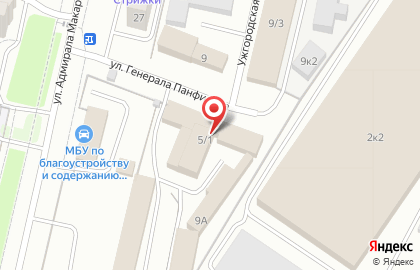 Столовая в Уфе на карте
