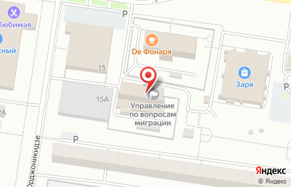 ЖКХ г. Тольятти, ООО на карте
