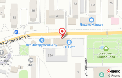 ООО Касса взаимопомощи на Октябрьской улице на карте