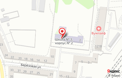 Спортивный клуб каратэ Союз на Берёзовой улице на карте