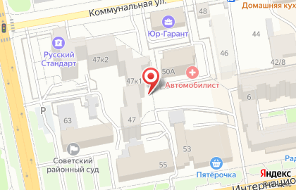 Согласие, ТСЖ на Интернациональной улице на карте