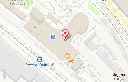 Банкомат Центр-инвест на Привокзальной улице на карте