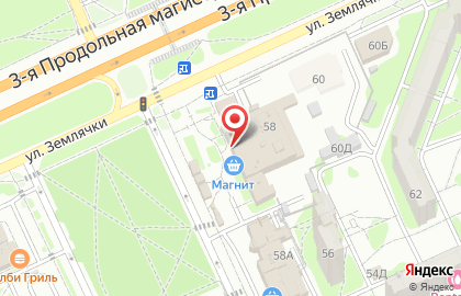Банк ВТБ в Волгограде на карте