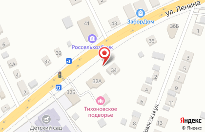 Матрикс, г. Березовский на карте